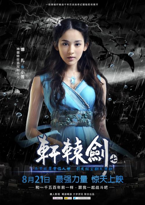 安全评价师证能办假的吗